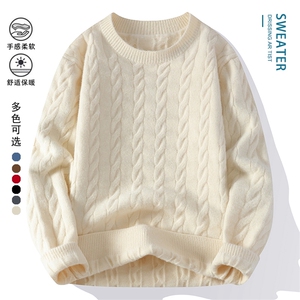 毛衣男秋冬男士休闲圆领大码针织衫毛衣打底衫-A991-P59图片