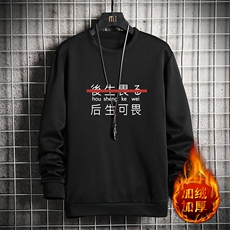 黑色加绒款