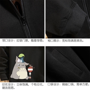 KS21152-P38 连帽开衫卫衣男运动外套大码班服 砖墙挂拍图片