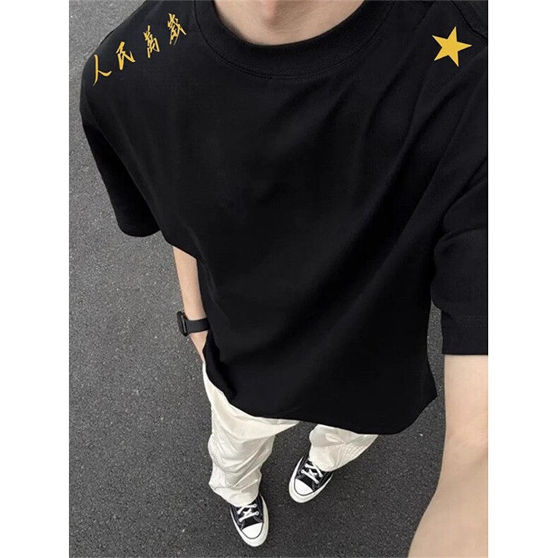 人民万岁中式标语刺绣t恤男夏季正肩短袖小领口纯棉半袖T008,男装T恤,星座1116A（原606A-3）