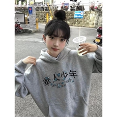 CX293-P51纯棉美式覆古灰色连帽卫衣女2025新款设计感小众，男装卫衣，电商B323A