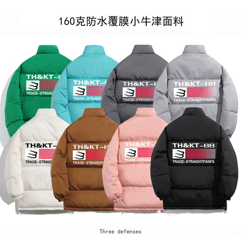 2025小牛津覆膜三防面料印花棉衣棉服棉袄面包服1601A-P50图片