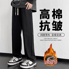 网络图现货美式四季款显瘦显高松紧腰加绒牛仔裤J027-P30绒36，男装牛仔裤，星座715-7