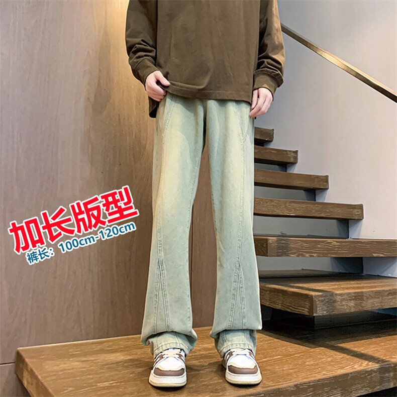 春季加长牛仔裤男高个子188cm110水洗复古渐变拼接裤子KZ014P63,男装牛仔裤,电商B312