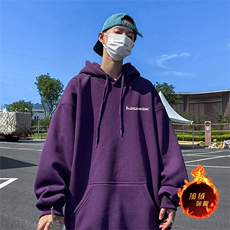 紫色（加绒）