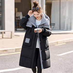 粉色连帽撞色拼接羽绒服女2024冬新款过膝中长款加厚保暖鸭绒外套图片