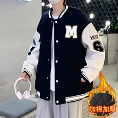 棒球服外套男士春秋冬季潮牌美式青少年男款加棉休闲夹克JK6555，男装夹克，星座1116A-1（原606A）