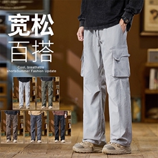 【现货】美式户外工装裤冲锋裤松紧腰宽松阔腿裤休闲裤8015-P46，男装工装外套，星座1006