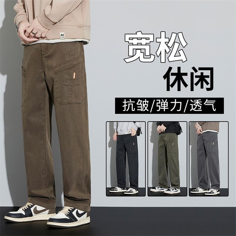 四季款青年多口袋工装长裤直筒牛仔裤男款潮牌运动裤长期做外贸,男装牛仔裤,星座224-1