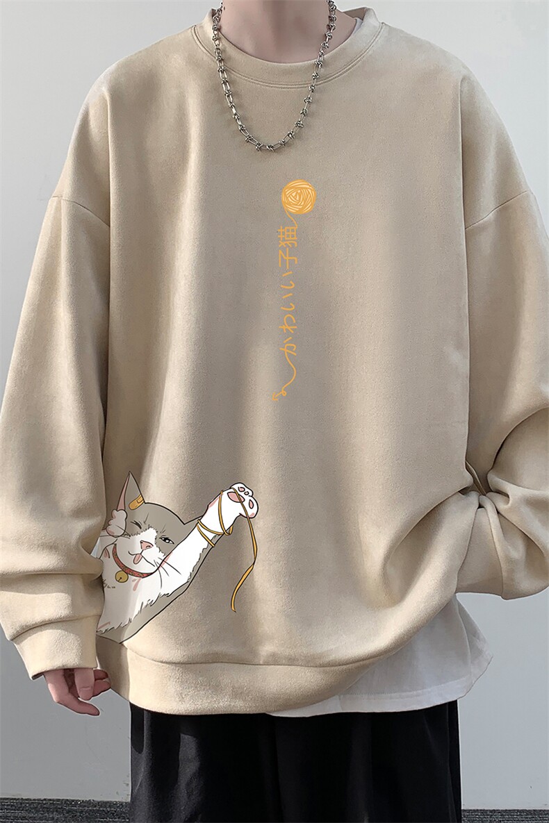 麂皮绒卫衣男大码重磅长袖t恤男JW81013-P35,男装卫衣,电商A040