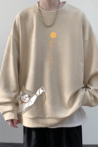 麂皮绒卫衣男大码重磅长袖t恤男 JW81013-P35图片