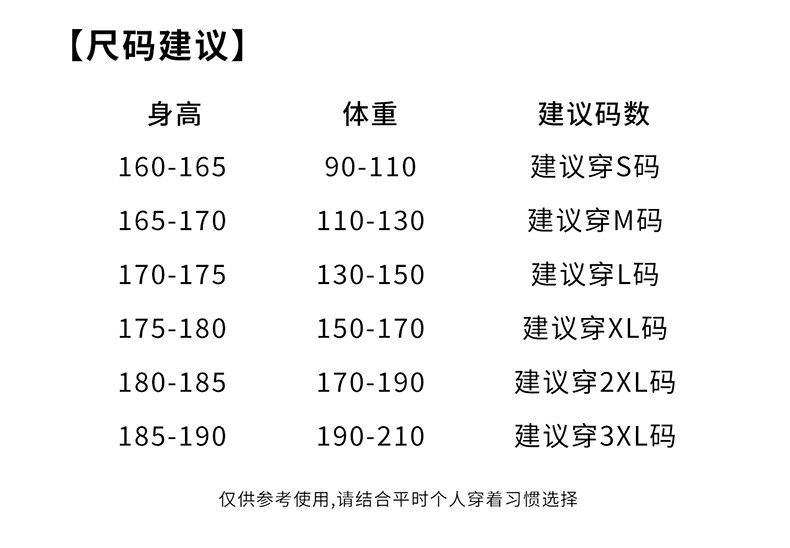 罗马刺绣山羊绒衫男士半高领七针加厚针织打底衫秋冬新款保暖毛衣,男装羊绒套衫,星纬羊绒