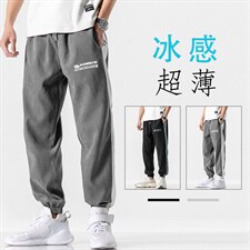 2021加推日系无影墙宽松大码冰感透气束脚休闲裤K501-P30,男装休闲裤,星座914-3