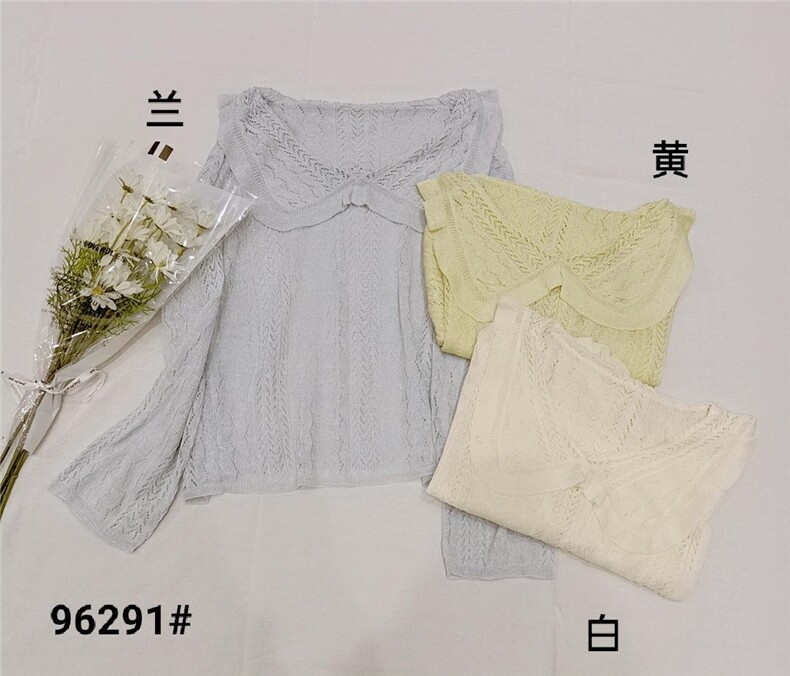 千变织造 HZQBZZ111576