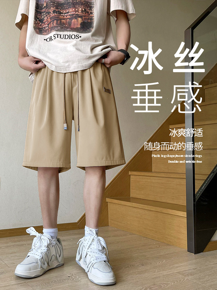 新款外穿运动短裤男ins薄款速干裤子宽松休闲五分裤DK513特批17,男装休闲裤,星座718-1