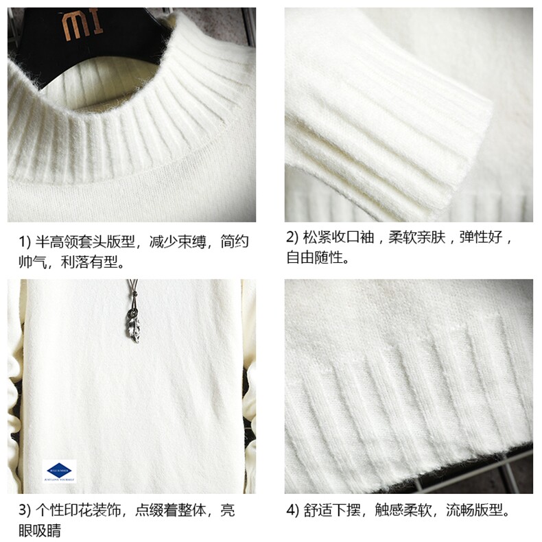 M18061-P45加绒款-P65半高领毛衣男士大码针织衫男毛线衣男网格,男装针织衫/毛衣,电商A040A