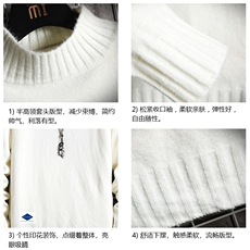 M18061-P45加绒款-P65半高领毛衣男士大码针织衫男毛线衣男网格，男装针织衫/毛衣，电商A040A