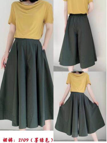 现货小衫连体裤半裙，女装连体裤，裳格格