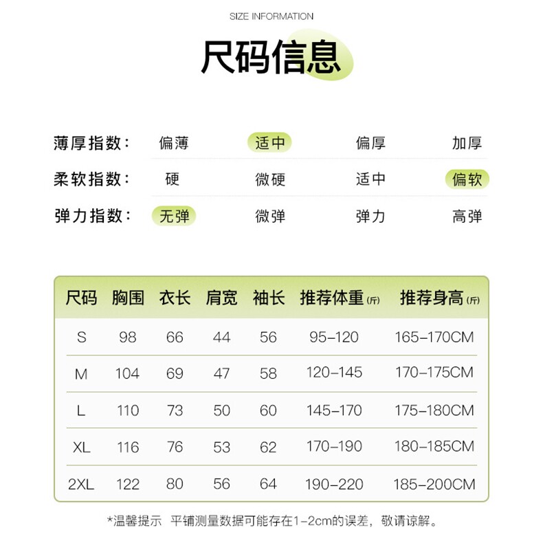 美式重磅纯色螺纹长袖t恤男女宽松百搭卫衣纯棉打底衫CT901-P35,男装T恤,星座301C-5