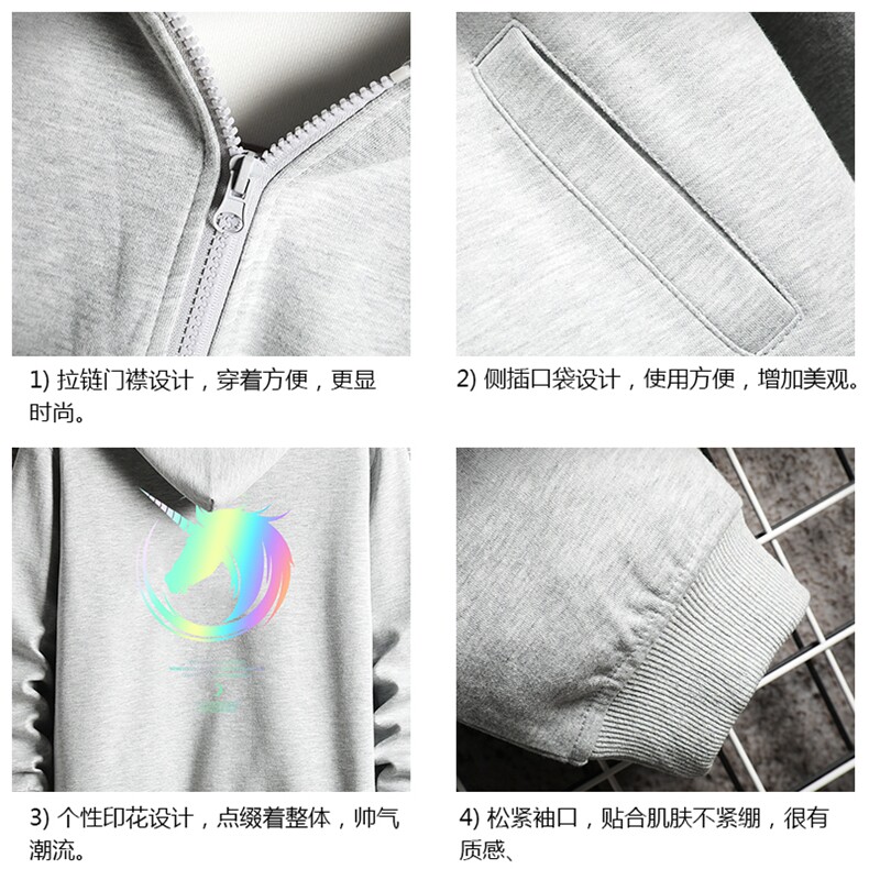 KS21138-P38加绒款-P43连帽开衫卫衣男运动外套大码班服网格,男装卫衣,电商A040A