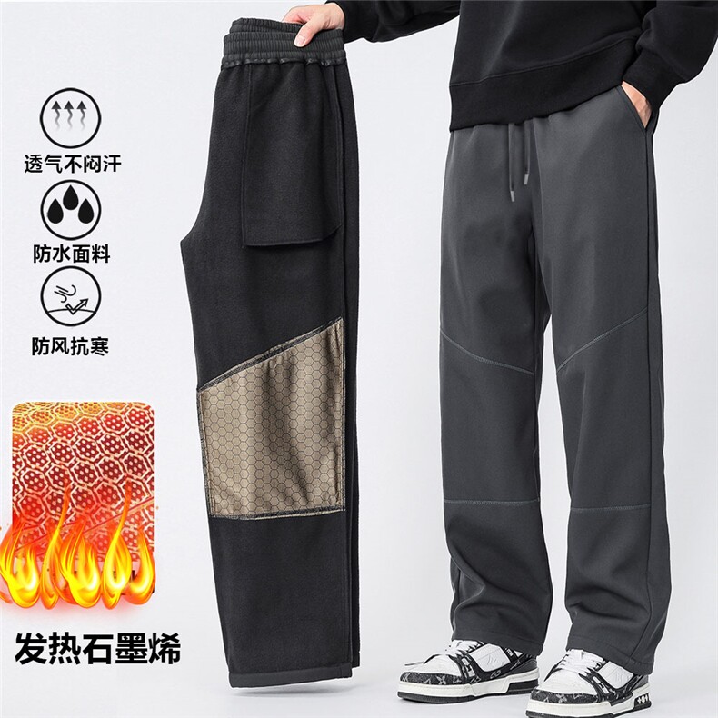 加绒加厚秋冬休闲男士宽松石墨烯加厚休闲裤直筒裤K8908-P40,男装卫衣,星座310B