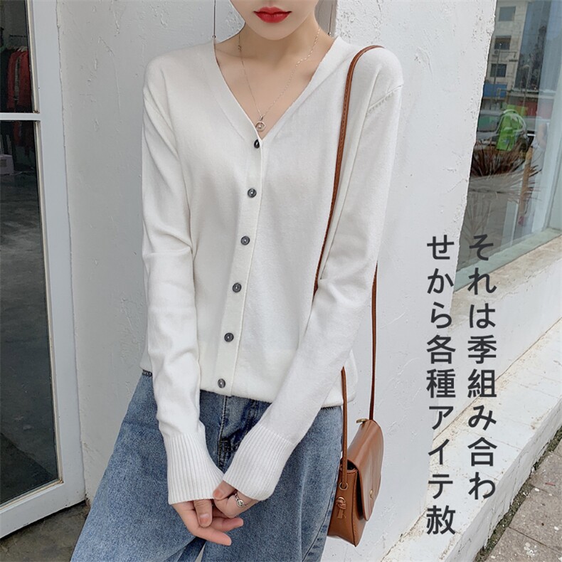 【反季清仓】秋季羊绒开衫女V领羊毛衫短款大码纯色针织毛衣外套,针织衫/毛衣,春韵羊绒