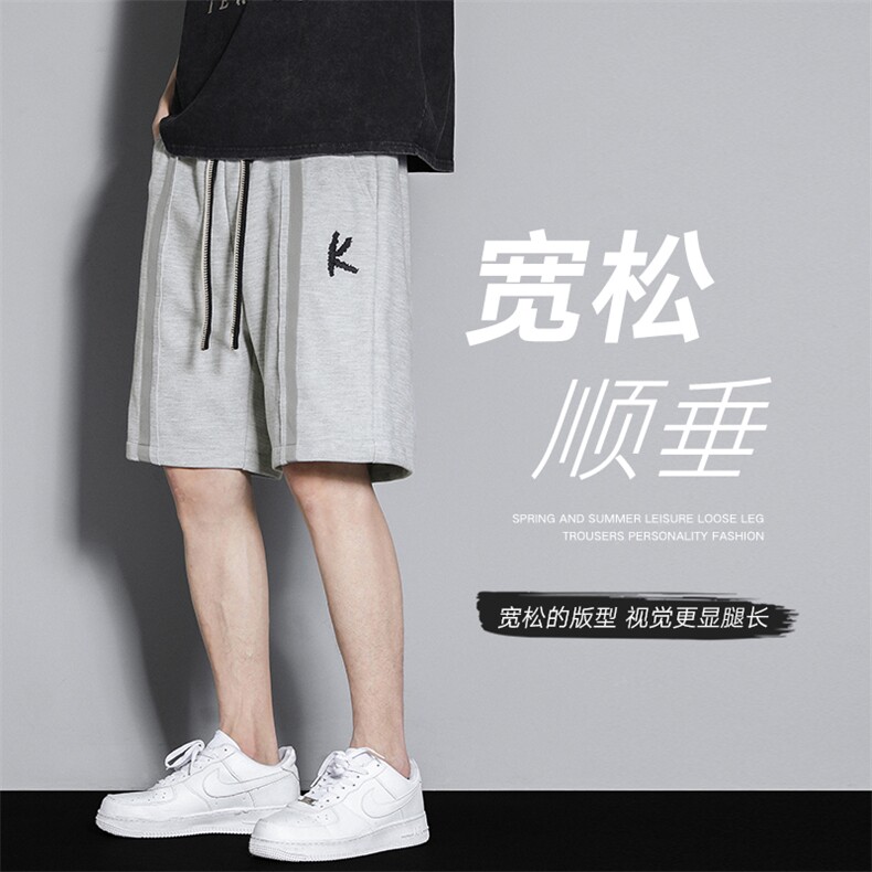 新款五分短裤男YOA景夏休闲百搭拼接运动短裤CK2403-P27控48图片