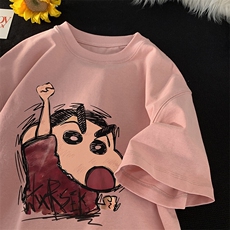 粉红色