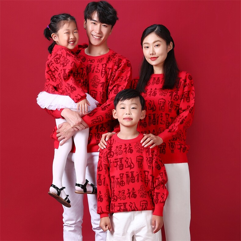 时尚潮流2024年秋季男女同款儿童全家福毛衣新年长袖圆领羊毛衫,女装羊毛衫,衣恋羊绒