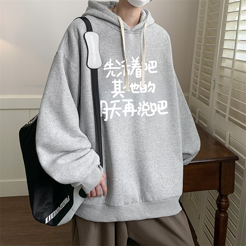 8XL连帽卫衣男大码胖子帽衫大号运动服WY2401-P35,男装卫衣,电商A040