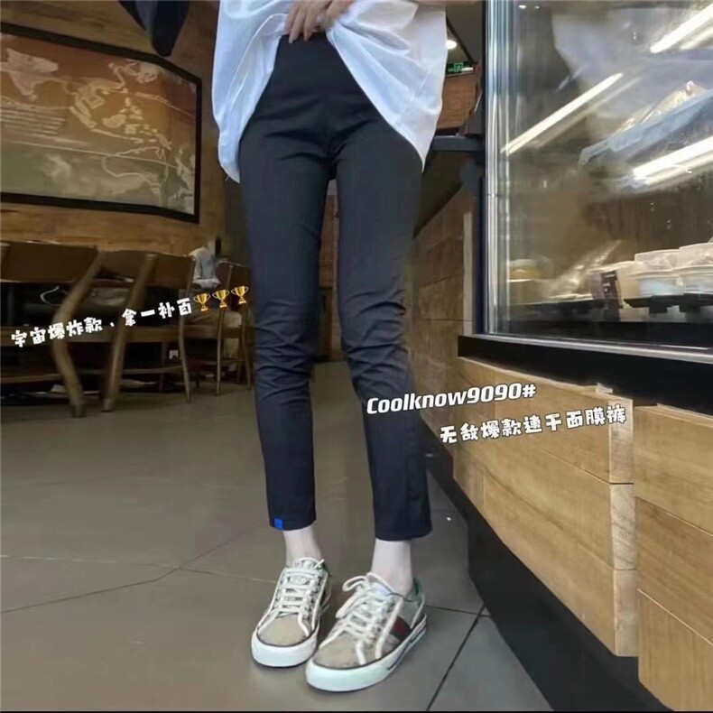 速干面膜裤，其它，華锦壹