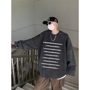得物抖音高品质二开 360克重磅做旧炒雪花纯色圆领水洗卫衣 1515图片