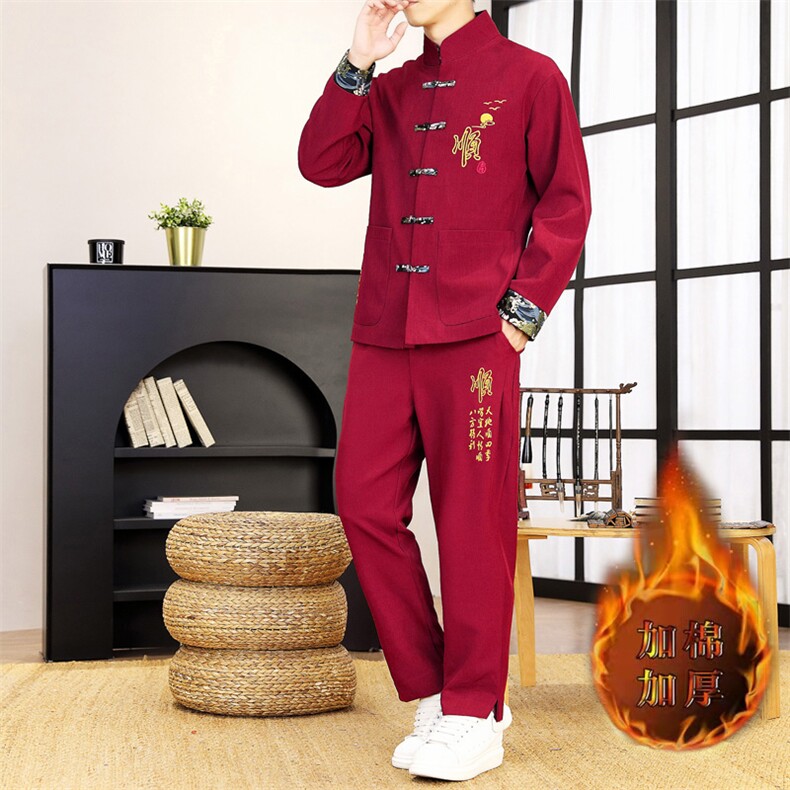 秋冬新款立领加厚套装,男装休闲套装,星座1206-2（原A206-2）