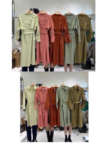 U SAY(3F) USAY3F122024