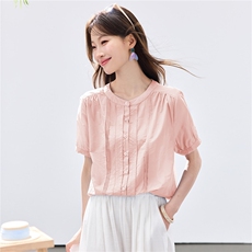 粉色