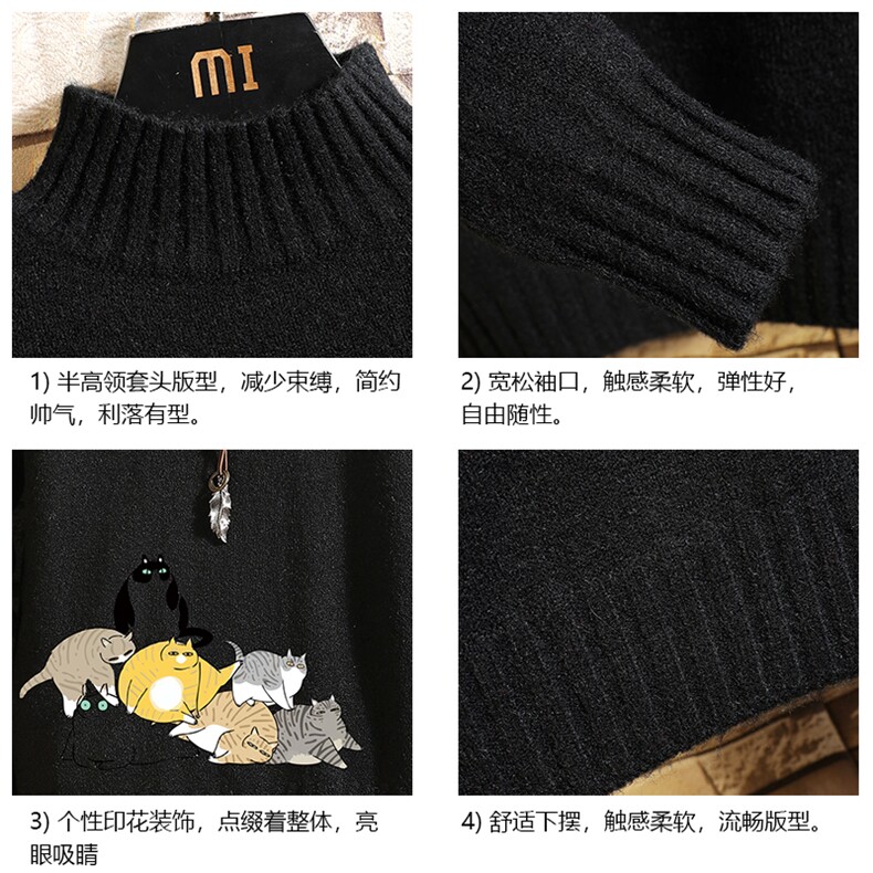 M18155-P45加绒款-P65半高领毛衣男士大码针织衫男毛线衣男线衫,男装针织衫/毛衣,电商A040A