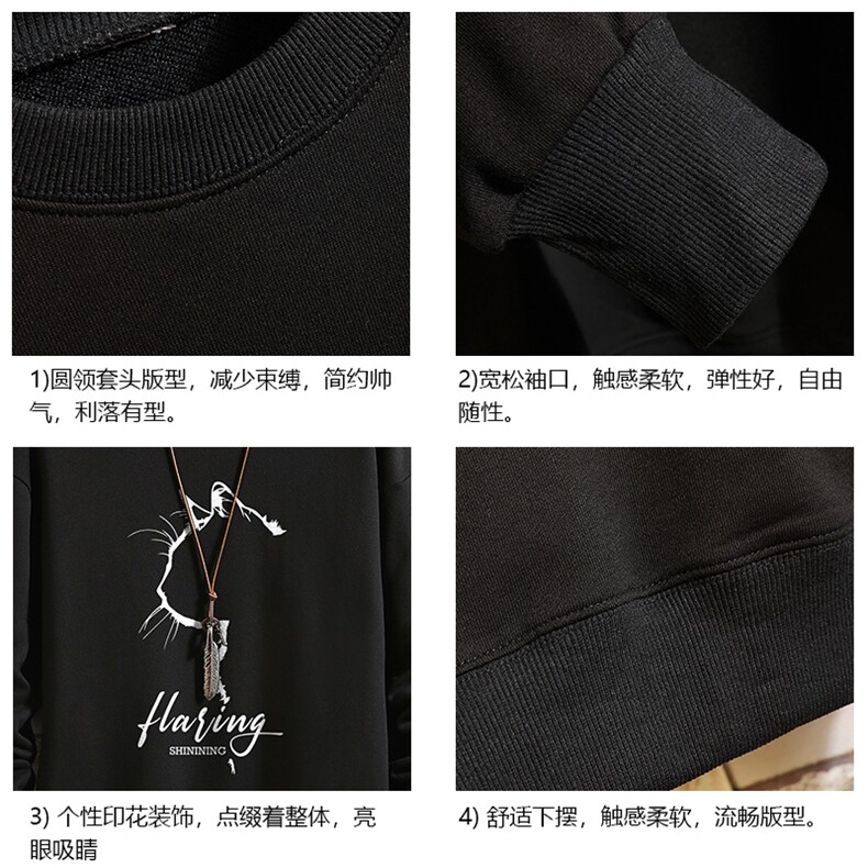 S6344-P28加绒款-P33秋季圆领卫衣男大码韩版宽松长袖外套砖墙,女装短外套,电商A040A