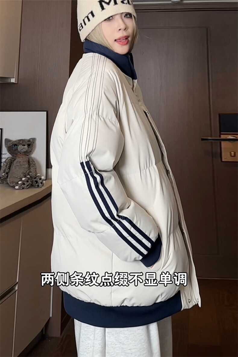 特批P65无差价冬季深度库存10W件中性拼色保暖立领棉服外套M2912,男装棉衣,电商A001-1