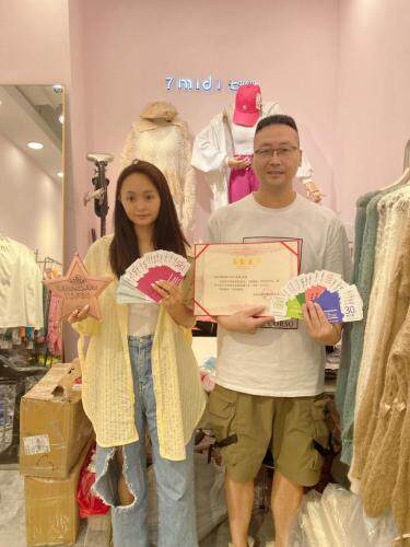 感谢市场给的认可和支持，其它，7米地