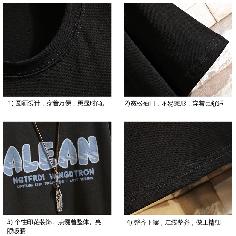 纯棉短袖t恤男大码半袖打底衫宽松体恤衫砖墙挂拍DX17291-P20,男装T恤,电商A040A