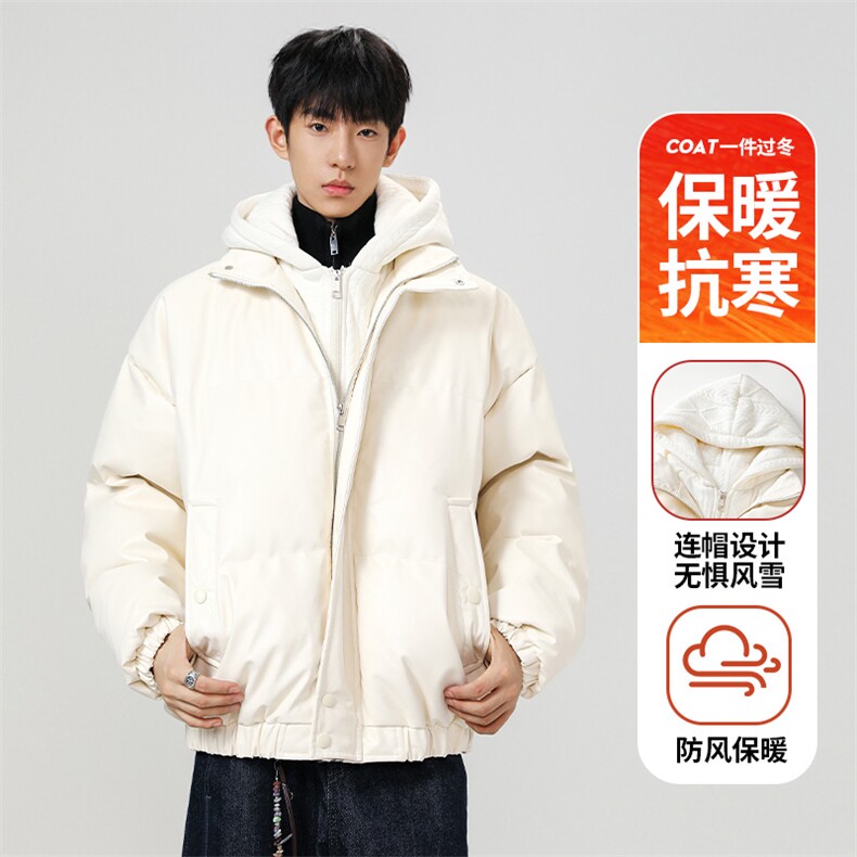 现货假两件pu皮衣棉服外套男冬季新款加厚美式高街棉衣M106-P120,男装皮衣,星座308B-2
