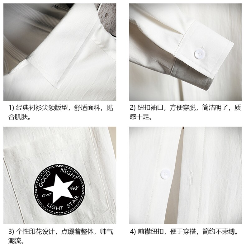 CS15177-P38加绒款-P48长袖衬衫男士大码宽松衬衣男寸衫网格,男装衬衫,电商A040A