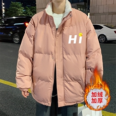 ！2023冬季加绒加厚棉衣男女中性立领棉服外套MY107特P78，男装棉衣，电商B220