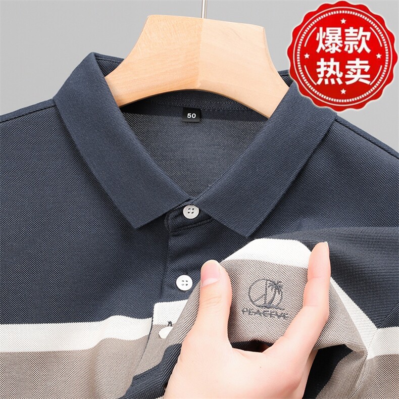 保罗POLO衫男士夏季短袖t恤纯棉翻领男式半袖商务高端休闲上衣服图片