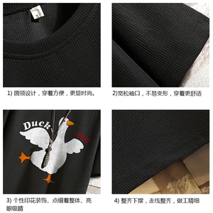 华夫格t恤男短袖男大码五分袖 砖墙挂拍 HT73273-P22图片