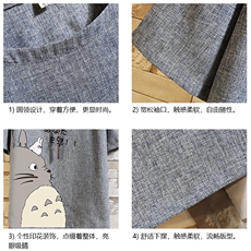 ZT71150-P35风复古亚短袖男t恤男半袖砖墙控48，男装T恤，电商A040A
