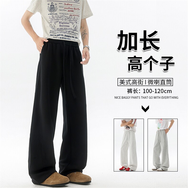 高个子加长弯刀卫裤男美式高街休闲运动裤190cm115微喇裤KZ071P50,男装休闲裤,电商B312