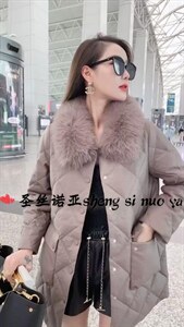 皮羽绒服图片