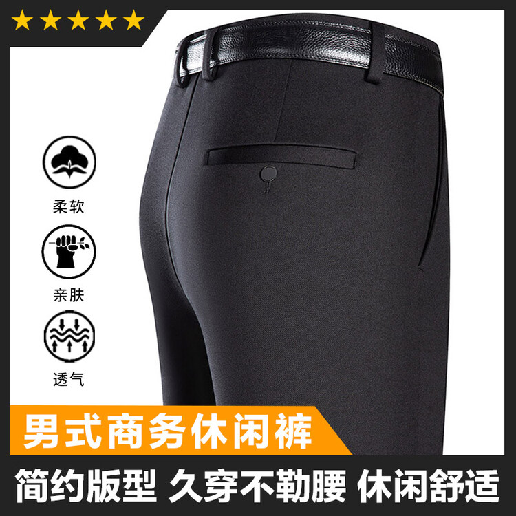 基础男士休闲裤厚款秋冬大货备足图片