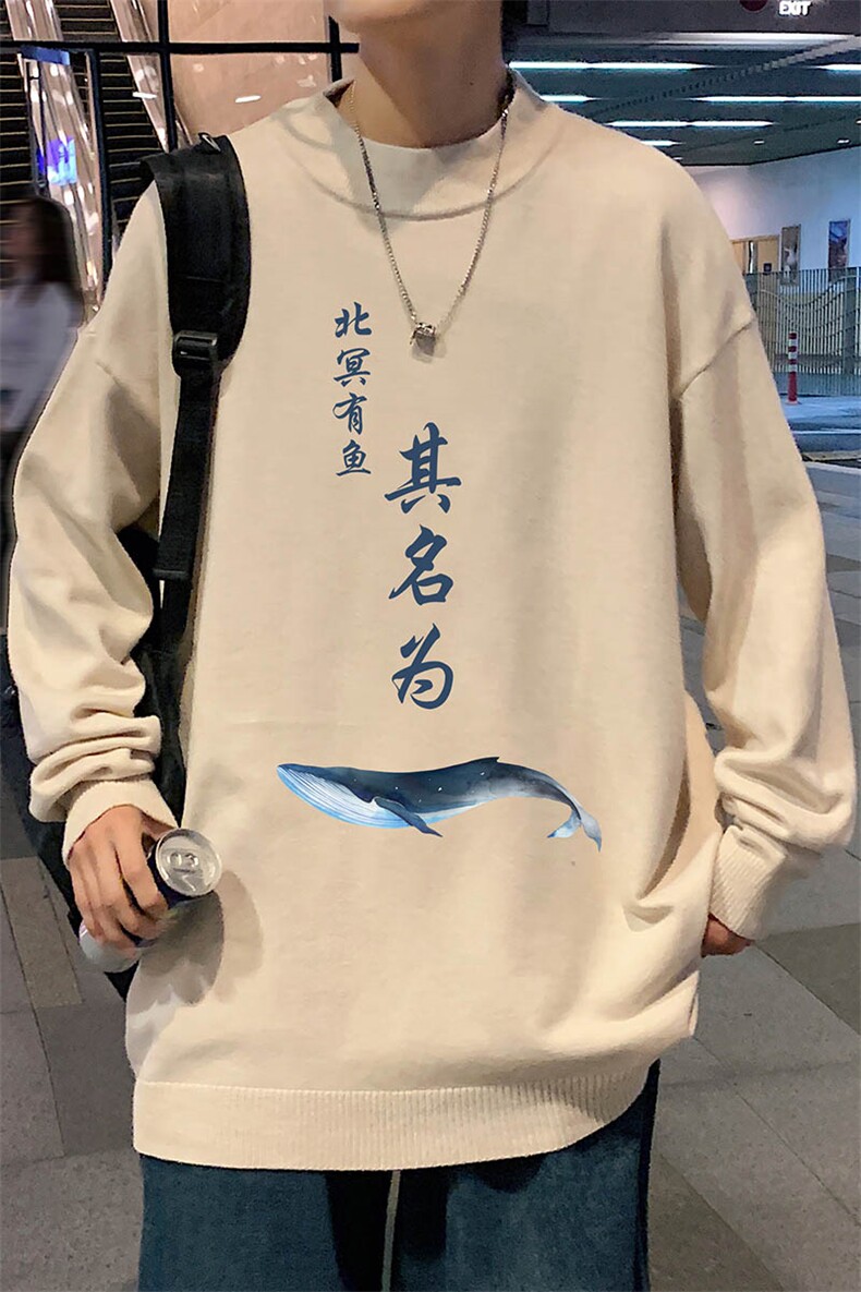 半高领毛衣男士大码针织衫男毛线衣男M18261-P45加绒款-P65,男装针织衫/毛衣,电商A040